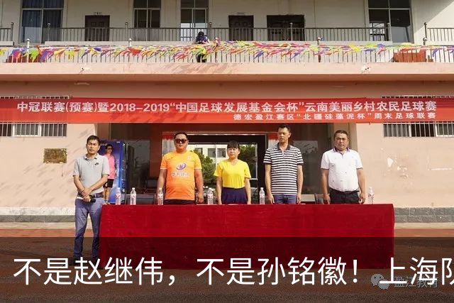 不是赵继伟，不是孙铭徽！上海队拒绝1国手，王牌后卫坑苦3球队